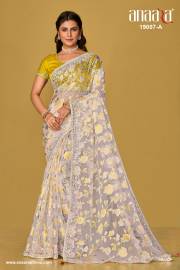 Tathastu  ANAARA DN 19006 TO 19008